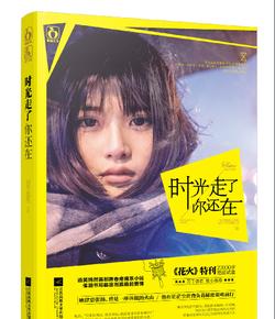 三国快打电脑版4