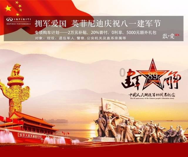 国风宝贝寻龙灯 东营银座商城店新年活动热闹开锣
