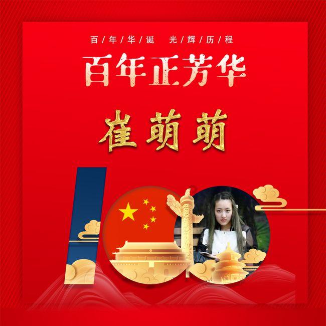 麦芽的种类与精酿啤酒的风味