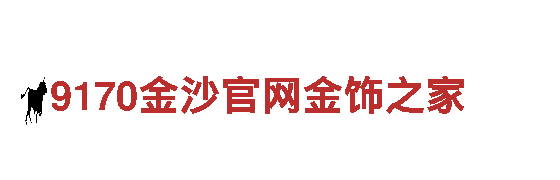 8868体育登录不了——独一无二的观光旅游体验